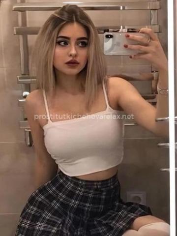 Милана